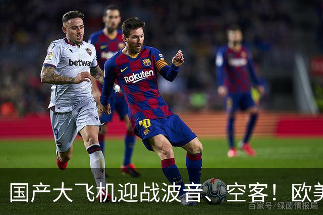 国产大飞机迎战波音、空客！欧美不给适航证，C919想出绝招！